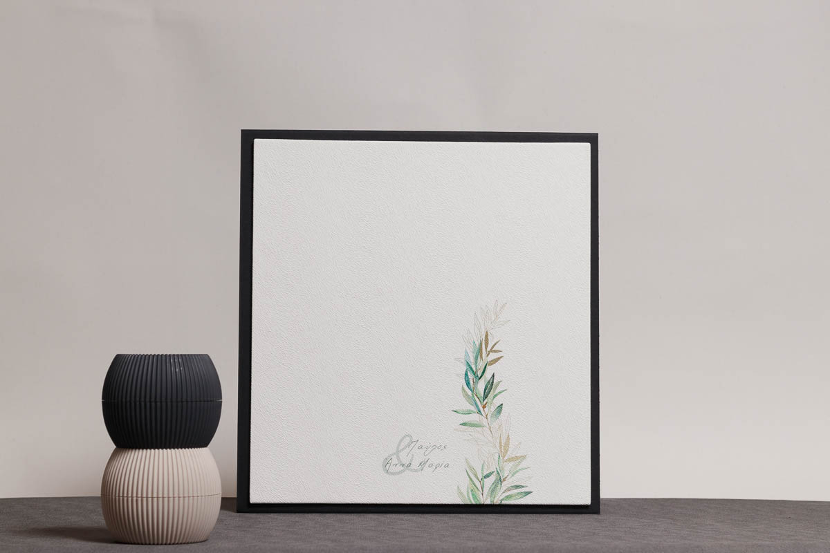 Minimal